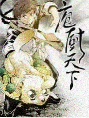 金秘书为何那样 剧照